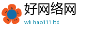 2025最新正版挂牌资料便2025年正版资料免费最新版本大全